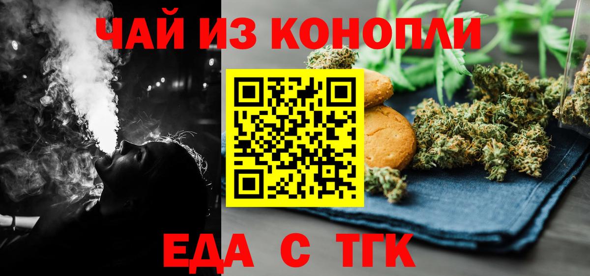 COCAIN Минеральные Воды