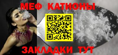 экстази Дубна