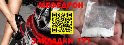 экстази Дубна