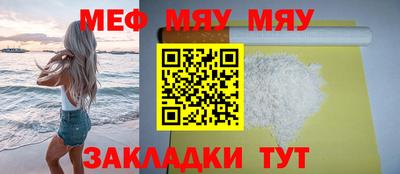 каннабис Донской