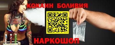 наркотики Заводоуковск