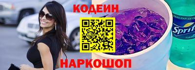 гашиш Жуковский
