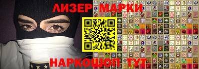 гашиш Жуковский