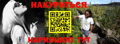 экстази Дубна