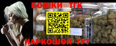 гашик Заволжье