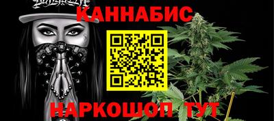 экстази Дубна
