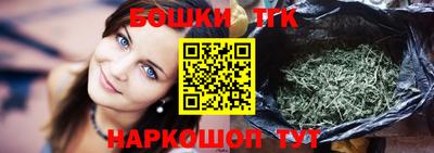 экстази Дубна