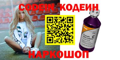 гашиш Жуковский
