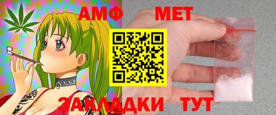 экстази Дубна