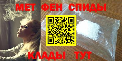 соль ск Донецк