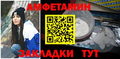 каннабис Донской
