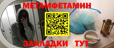 экстази Дубна