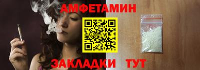 каннабис Донской