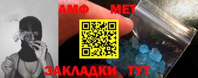 экстази Дубна
