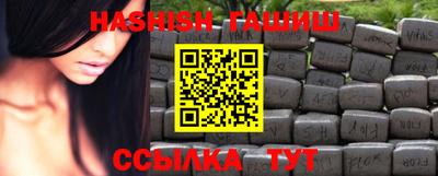 каннабис Донской