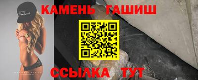 соль ск Донецк