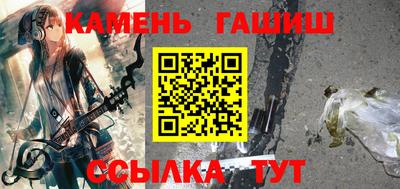 каннабис Донской