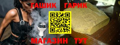 наркотики Заводоуковск