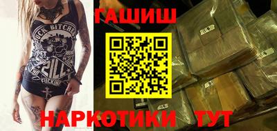 каннабис Донской