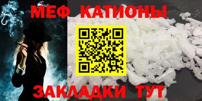 каннабис Донской