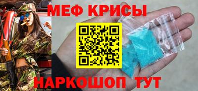 экстази Дубна