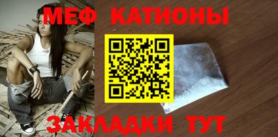 гашиш Жуковский