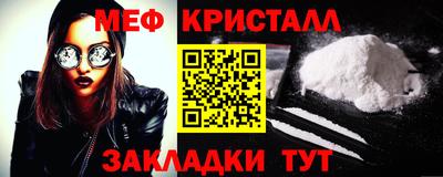 экстази Дубна
