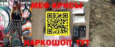 наркотики Заводоуковск