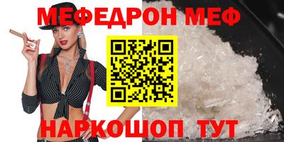 гашик Заволжье