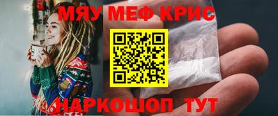 экстази Дубна